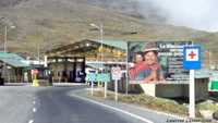 La_Famosa_Rinconada